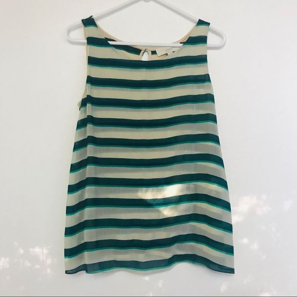 Loft Green Stripe Tank Top - Picture 1 of 3